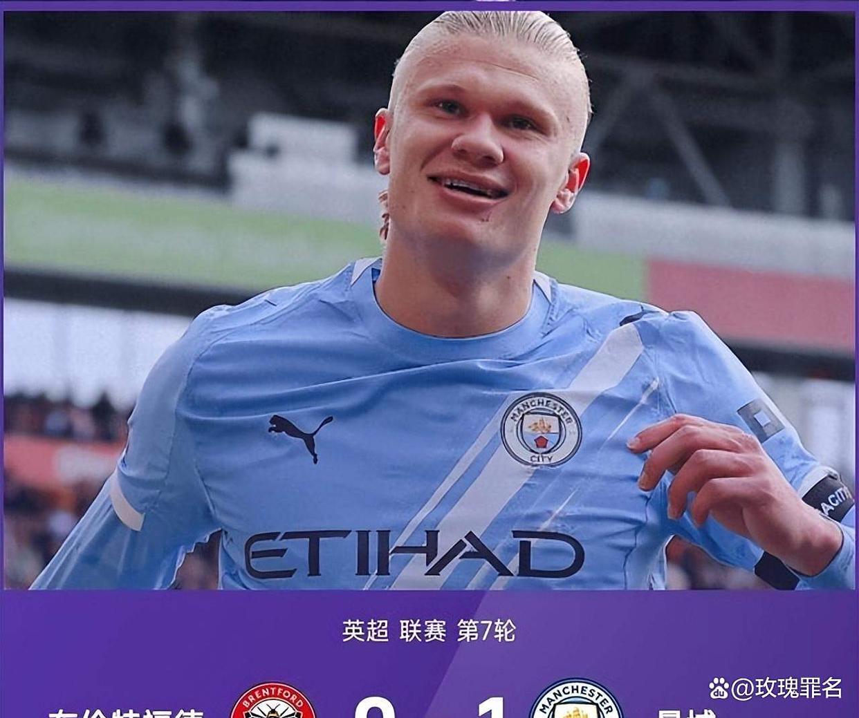 广东宏远新消息今天 广东宏远新消息今天